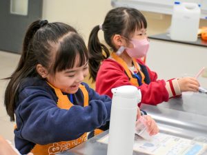 科學三:史萊姆實驗室