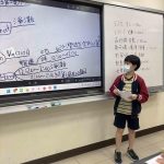 心智圖-高效率學習法:圖片 4